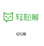 福贡机房客户医疗行业
